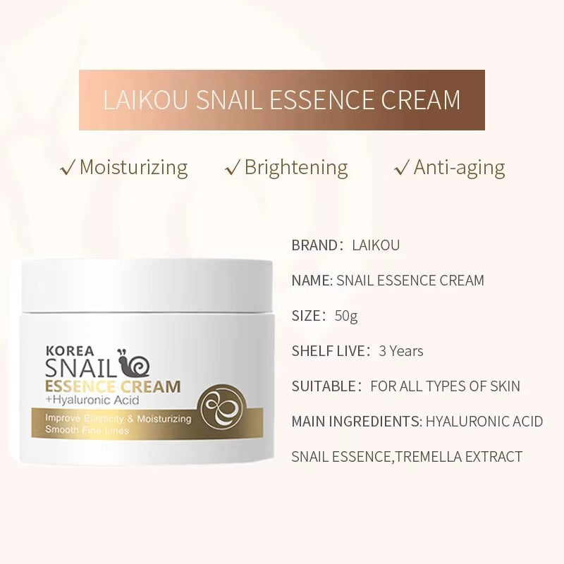 AquaShell™ Η Ενυδάτωση Συναντά τη Λάμψη σε Μία Πολυτελή Κρέμα