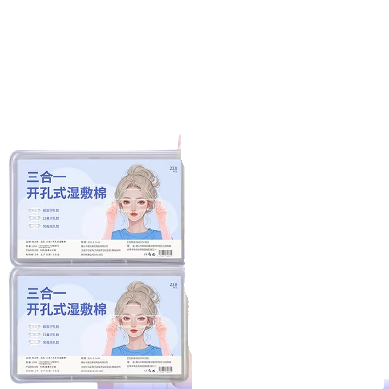 SkinSync™ Σύστημα μάσκας βαθιάς ενυδάτωσης