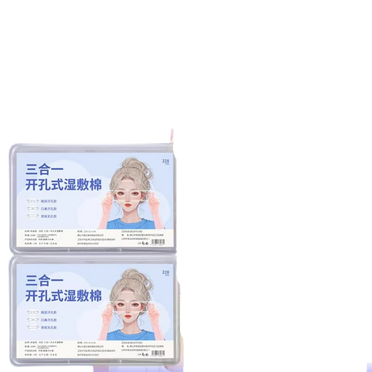 SkinSync™ Σύστημα μάσκας βαθιάς ενυδάτωσης