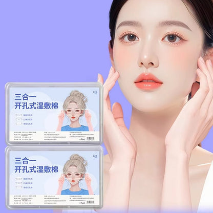 SkinSync™ Σύστημα μάσκας βαθιάς ενυδάτωσης