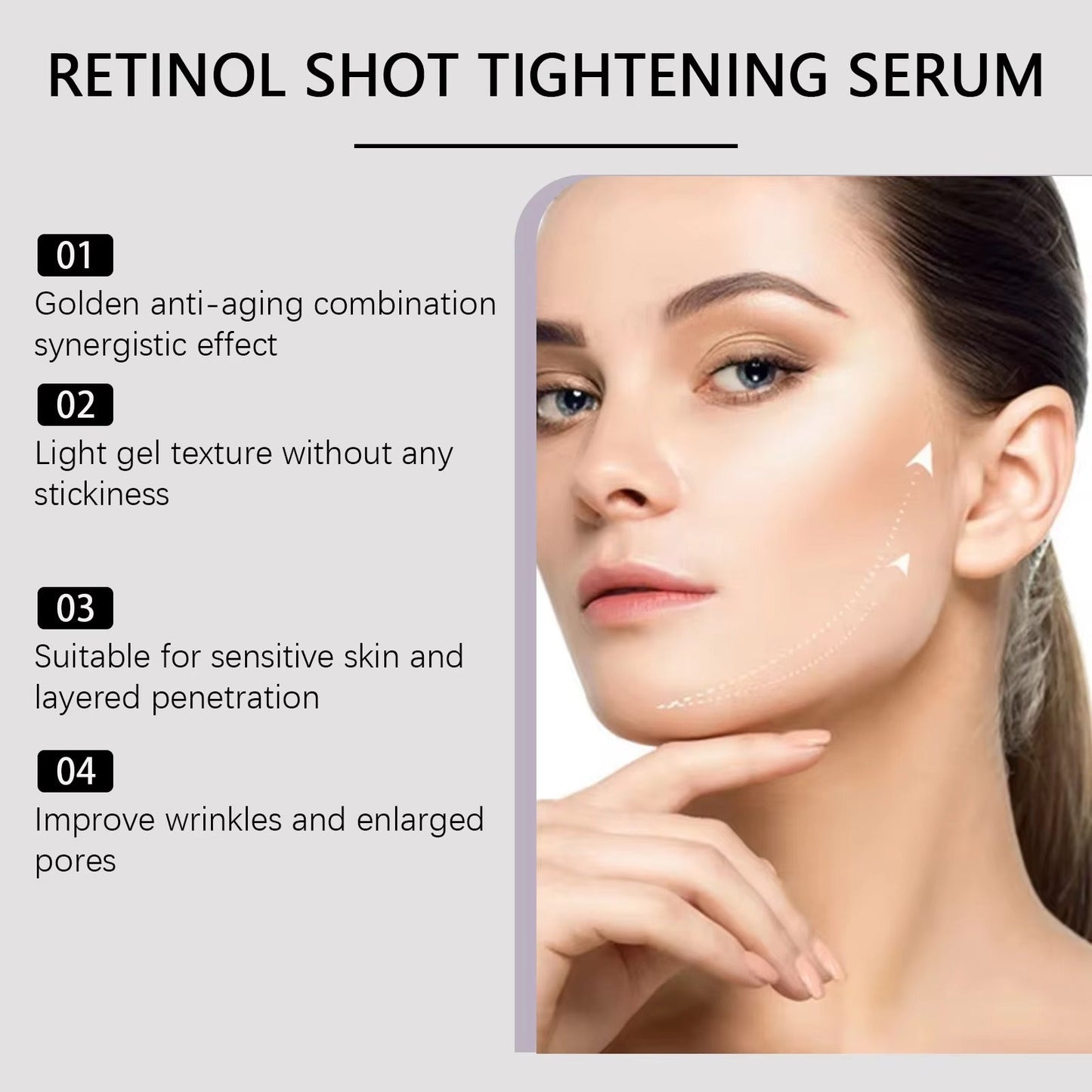 SkinWise A+ Συσφιγκτικό Ελιξίριο