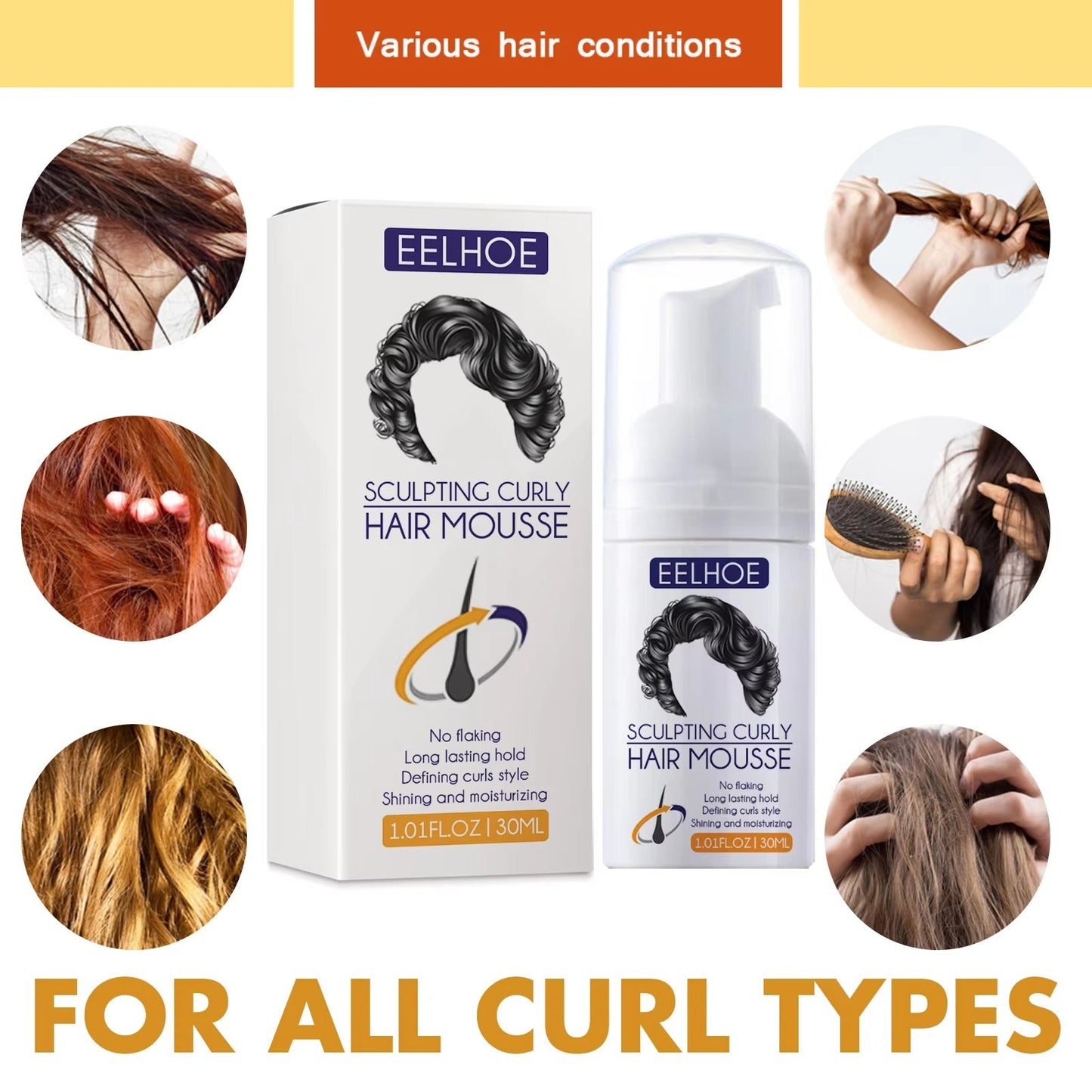 CurlPlump™ Αναπήδηση Ομίχλης