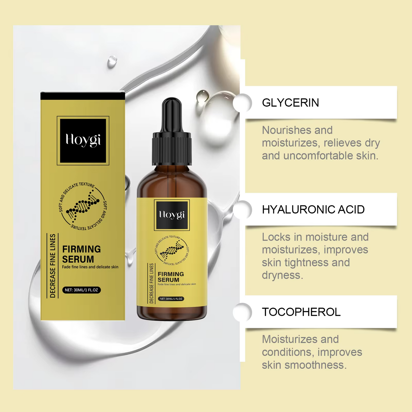AgeDefine™ Ορός Σύσφιξης με Ρετινόλη
